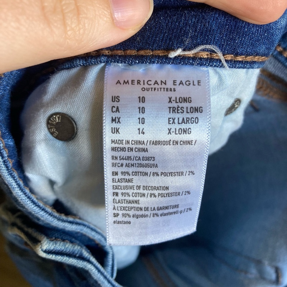 ๐ Gently loved American Eagle Outfitters hi rise jeggings in size 10 extra long - Picture 5 of 7